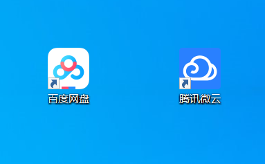 图片[2]-游戏玩家电脑端下载解压教学 新手教程-acg游戏网