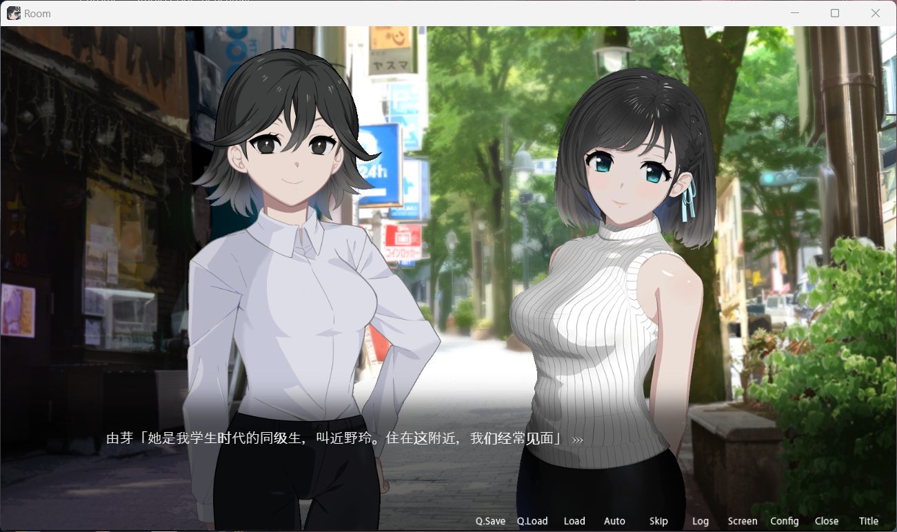 图片[3]-ROOM：女孩生活SLG Ver2.02 官方中文版  pc＋安卓模拟器-acg游戏网