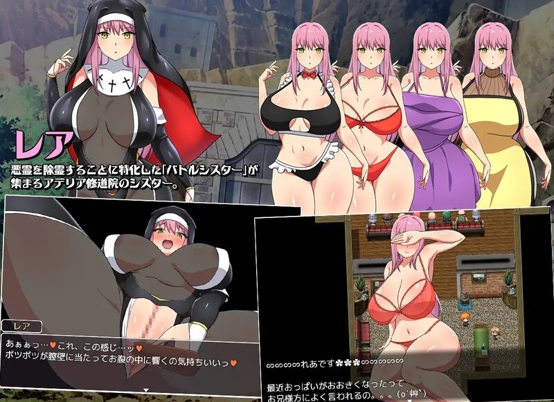 图片[2]-战斗修女：蕾雅【安卓+PC】官方中文步版+全CG存档-acg游戏网
