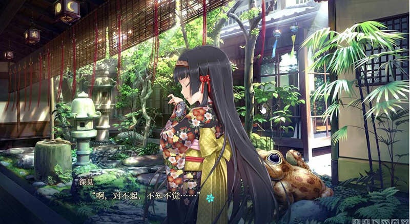 图片[11]-美少女万华镜 -理与迷宫的少女/Bishojo Mangekyo Kotowari（V1.01）-acg游戏网