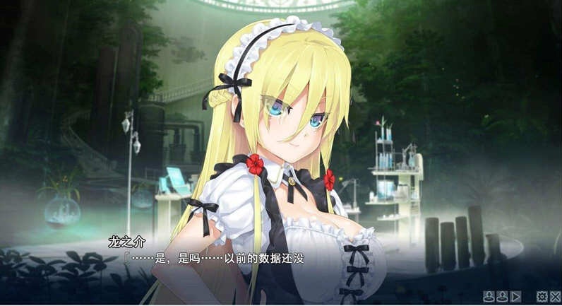 图片[12]-美少女万华镜 -理与迷宫的少女/Bishojo Mangekyo Kotowari（V1.01）-acg游戏网