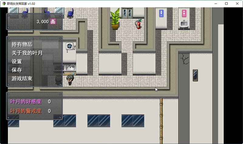图片[5]-【日系RPG/中文/监禁教育】职场女友带回家 V1.04 STEAM官方中文步兵版+回想【1月新作/CV/500M】-acg游戏网