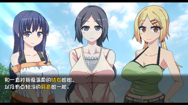 夏日狂想曲:乡间的难忘回忆-acg游戏网