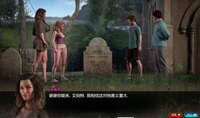 图片[2]-【神级RPG/英文/全动态】纳迪亚之宝V93083 官方英高清文版 【更新/PC/10G】-acg游戏网