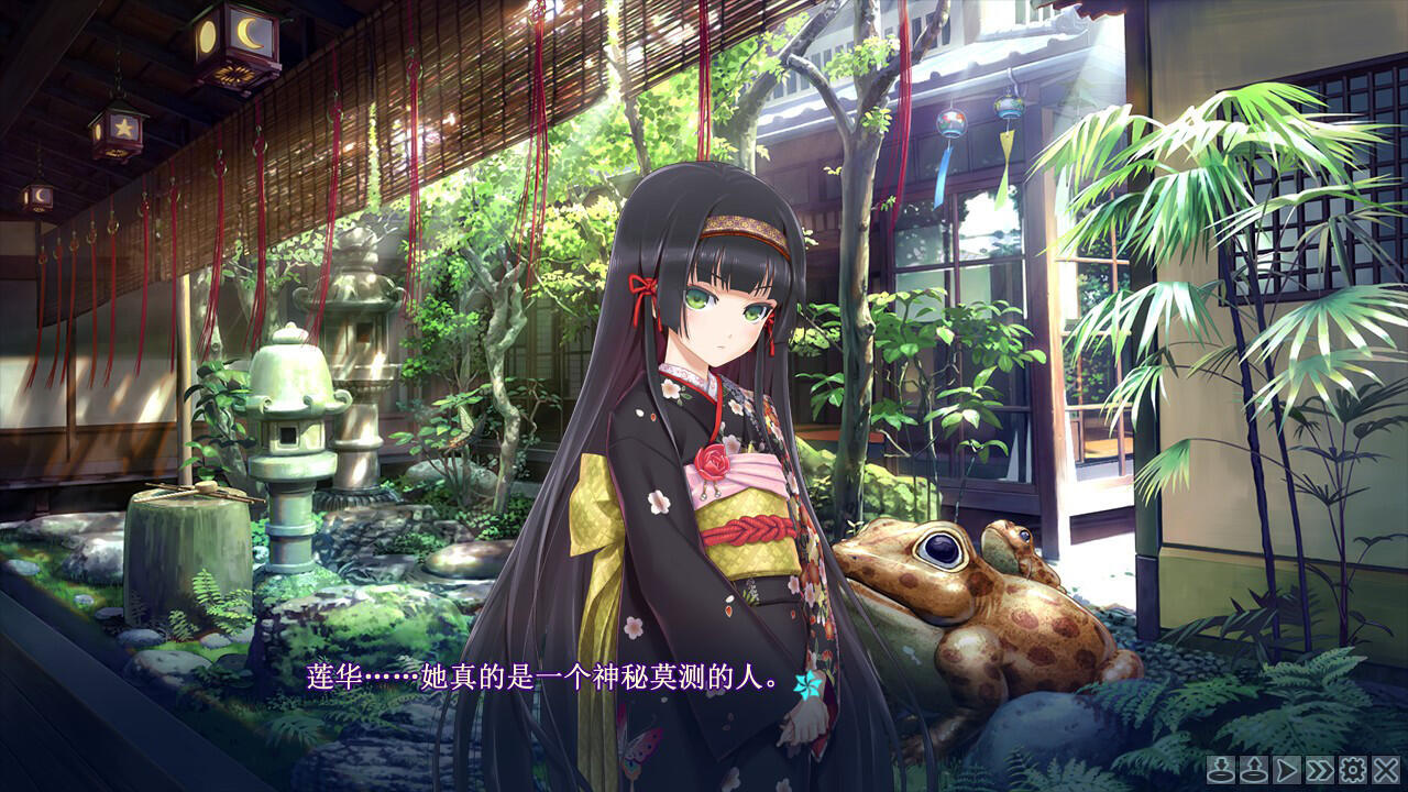 美少女万华镜  5部合集 官方中文＋番外 [18G]-acg游戏网