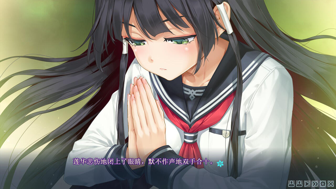 图片[3]-美少女万华镜  5部合集 官方中文＋番外 [18G]-acg游戏网