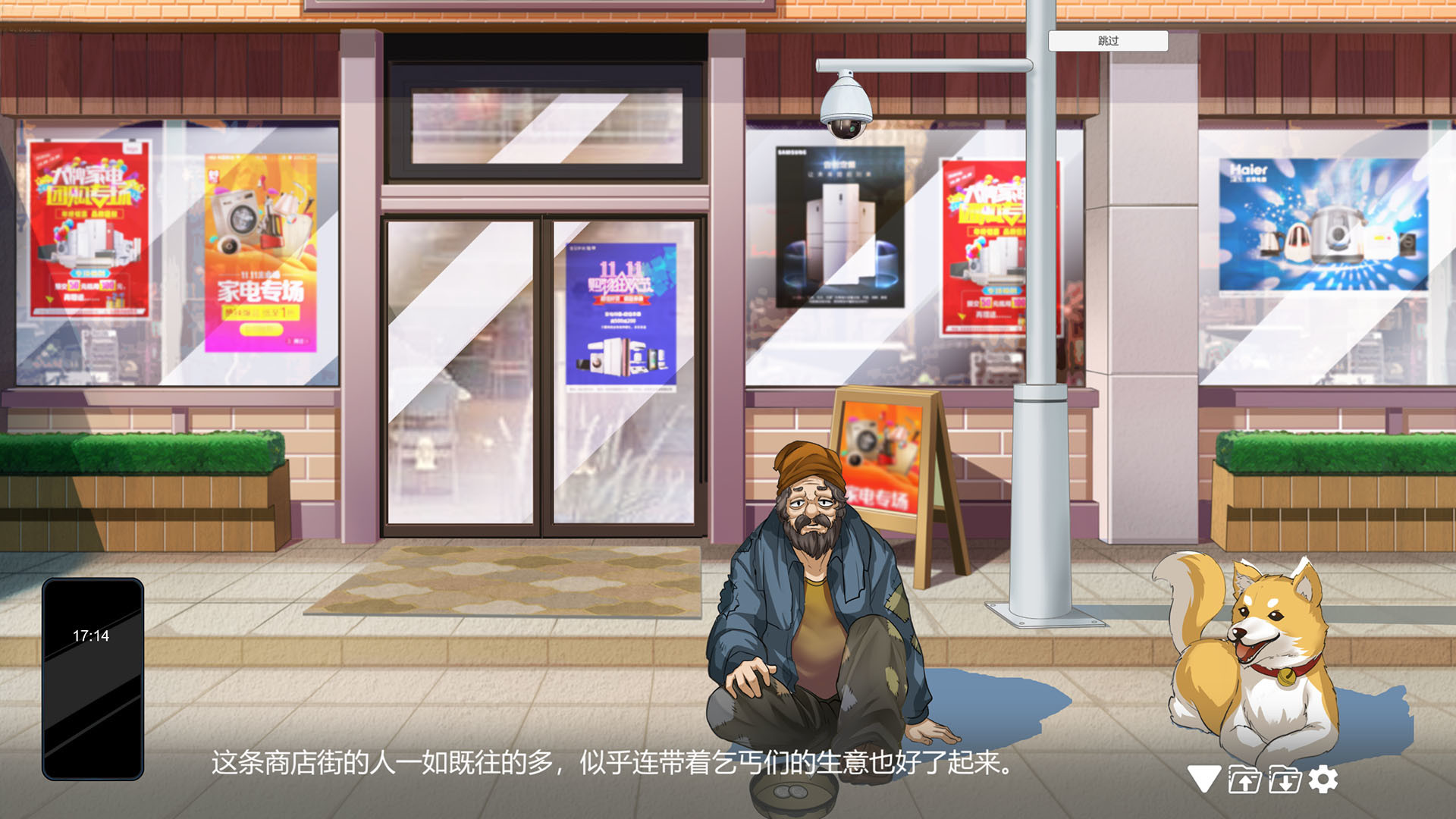 图片[10]-【互动SLG/中文/全动态】重生之隔壁老王 官方中文版/已打步兵社保补丁 【新作/CV/1.2G】-acg游戏网