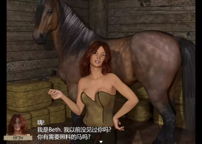 图片[3]-农民的追求3.95 AI汉化版【PC+joi模拟器/4.62G】-acg游戏网