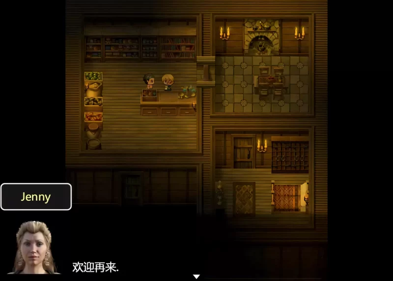 图片[2]-农民的追求3.95 AI汉化版【PC+joi模拟器/4.62G】-acg游戏网