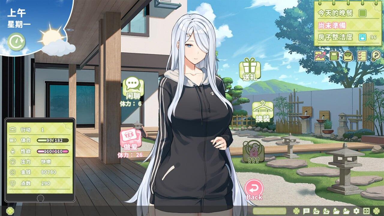 图片[4]-夏色四叶草 V1.11 STEAM官中[更新/4.5G]-acg游戏网