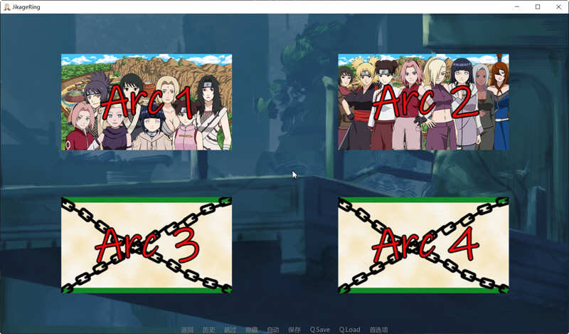 图片[2]-火影同人：忍者后宫-异族崛起 第3大章【安卓+PC】Ver2.06 精翻汉化版-acg游戏网