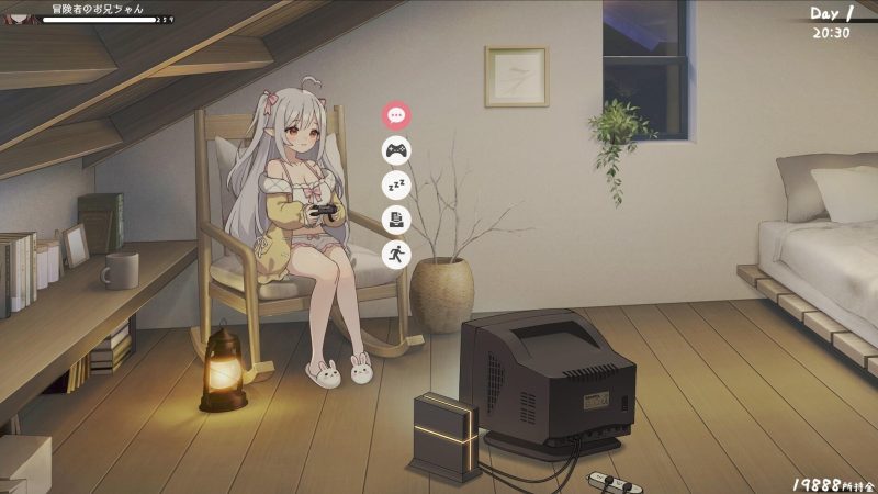 图片[5]-和存在感薄弱的妹妹一起的简单生活 v1.03 官中版 正式版【PC+安卓/2.6G/更新】-acg游戏网