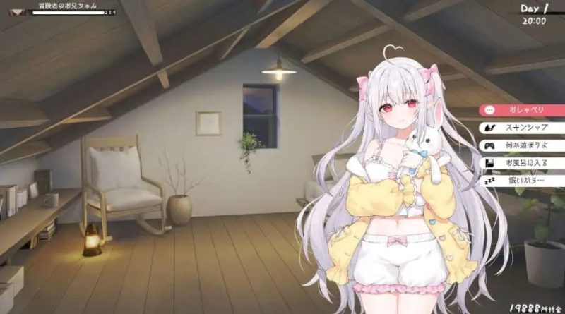 图片[4]-和存在感薄弱的妹妹一起的简单生活 v1.03 官中版 正式版【PC+安卓/2.6G/更新】-acg游戏网