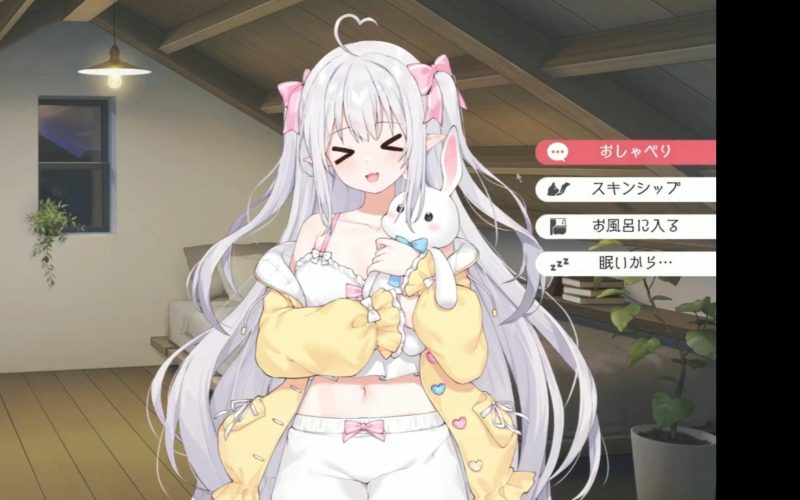 图片[2]-和存在感薄弱的妹妹一起的简单生活 v1.03 官中版 正式版【PC+安卓/2.6G/更新】-acg游戏网