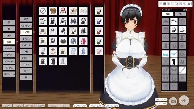 图片[2]-3D定制女仆V1.12 官方中文-acg游戏网