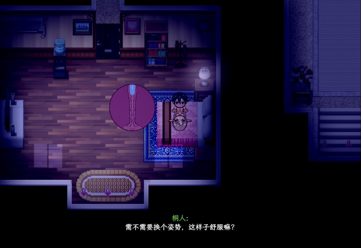 图片[2]-刀剑SAO~气息遮断魔法的陷阱Ⅱ V0.72 官方中文修复版 [更新/2.9G]-acg游戏网