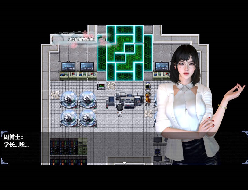 图片[3]-重时：余火再燃 天彩乱 v25.05.16 官方中文步兵版[更新][9G]-acg游戏网