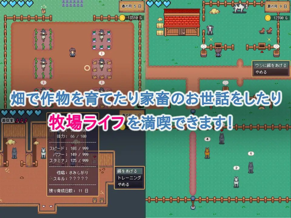 图片[3]-精灵后宫与世界树的牧场 V1.07 AI汉化[更新/1.2G]-acg游戏网