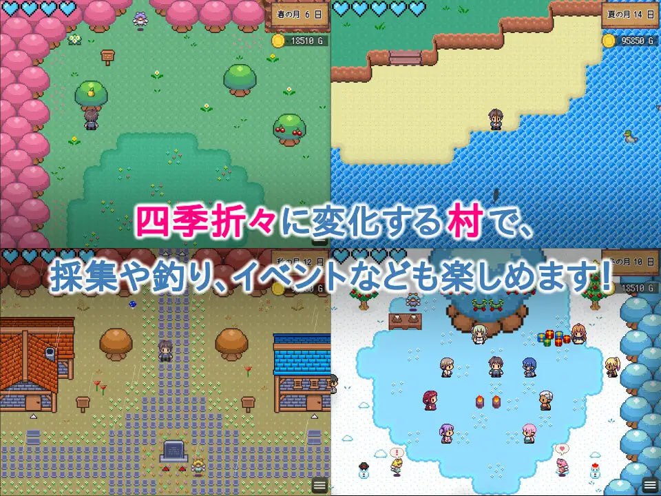 图片[2]-精灵后宫与世界树的牧场 V1.07 AI汉化[更新/1.2G]-acg游戏网