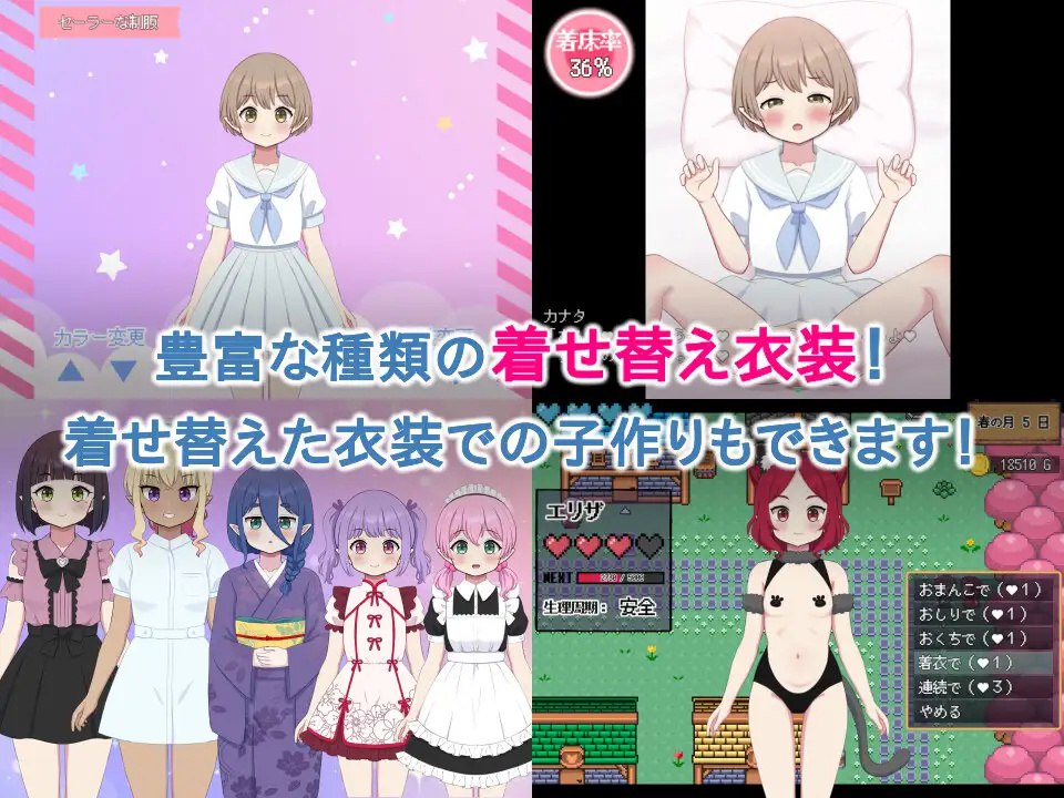 精灵后宫与世界树的牧场 V1.07 AI汉化[更新/1.2G]-acg游戏网