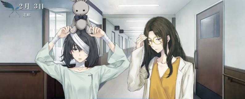 图片[15]-天之少女 官方中文版+全CG存档 [新作/4G]-acg游戏网