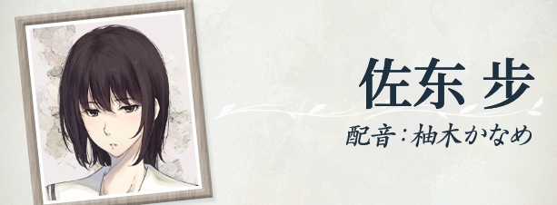 图片[5]-天之少女 官方中文版+全CG存档 [新作/4G]-acg游戏网