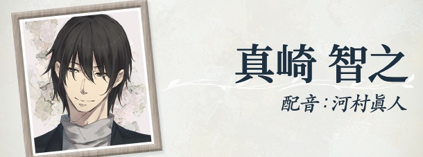 图片[4]-天之少女 官方中文版+全CG存档 [新作/4G]-acg游戏网