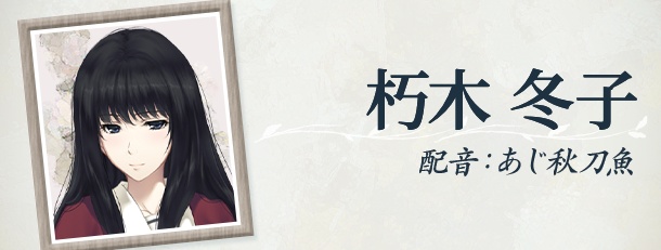 图片[12]-天之少女 官方中文版+全CG存档 [新作/4G]-acg游戏网