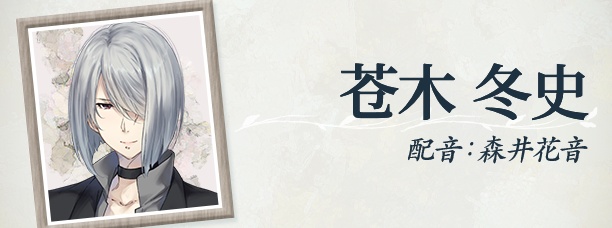 图片[7]-天之少女 官方中文版+全CG存档 [新作/4G]-acg游戏网