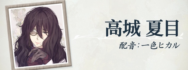 图片[8]-天之少女 官方中文版+全CG存档 [新作/4G]-acg游戏网