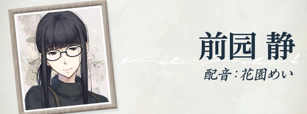图片[11]-天之少女 官方中文版+全CG存档 [新作/4G]-acg游戏网