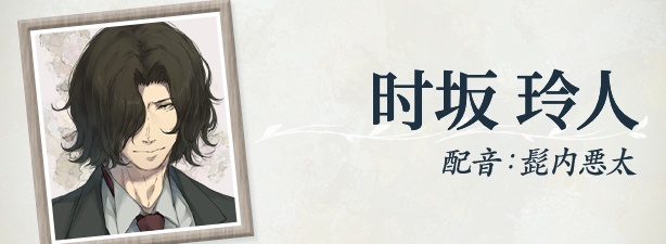 图片[2]-天之少女 官方中文版+全CG存档 [新作/4G]-acg游戏网