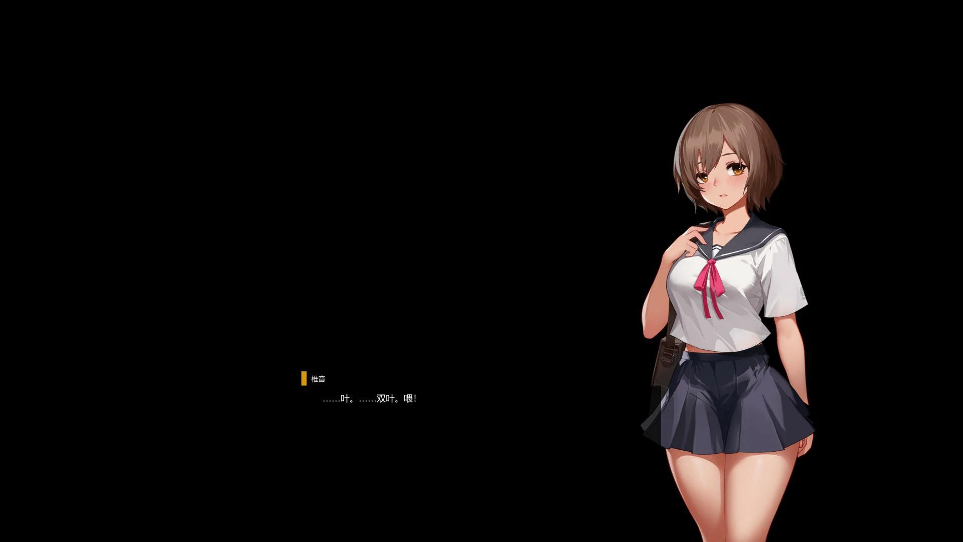 图片[3]-神之血 v0.1 神の血 官方中文版【PC/2G】-acg游戏网