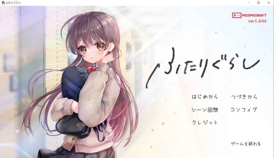 同居生活 V1.13 AI汉化[新作/4.1G]-acg游戏网