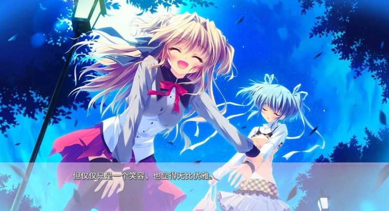 图片[3]-纯白交响曲 SANA EDITION 汉化版[更新/8G]-acg游戏网