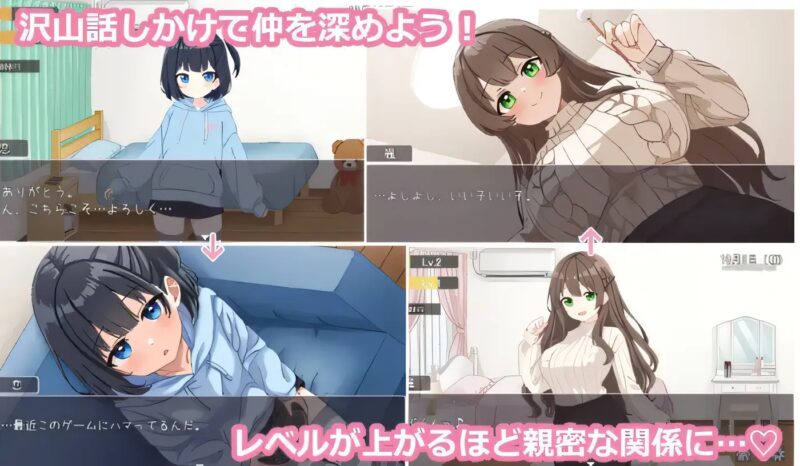 图片[3]-x50184系统状态 与继姐妹的性爱生活  云翻汉化版 [新作/1.0G]-ACG游戏网