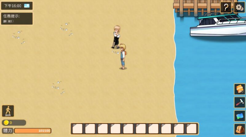 图片[3]-x50186黄毛漂流记 V1.6.0.7 Steam官方中文修复版+DLC [更新/1.5G]-ACG游戏网