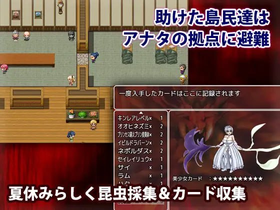 图片[2]-x15117性欲丧尸的夏日狂想 V1.0 AI汉化[新作/1.1G]-ACG游戏网