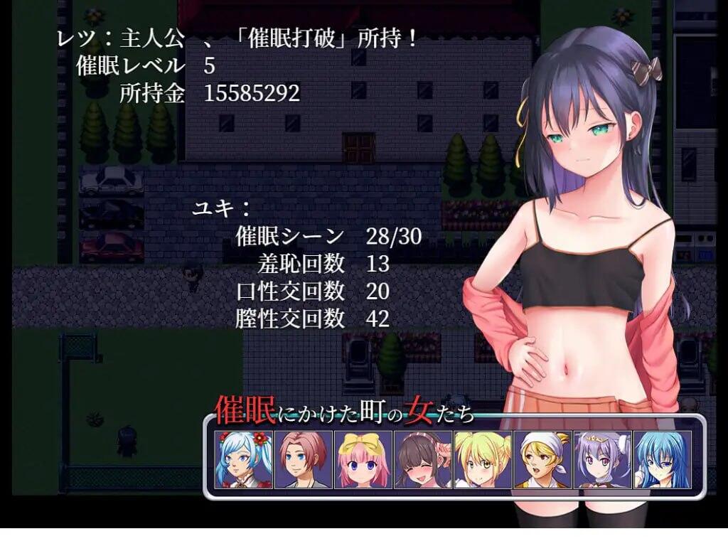 图片[3]-雌小鬼，催眠时间到了！AI汉化[更新/700M]-acg游戏网