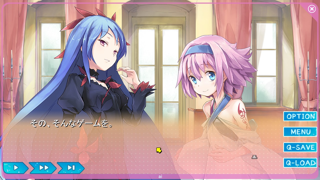 图片[4]-梦现 Re:Master 梦现 After STEAM官中 全年龄[更新/4.5G]-acg游戏网