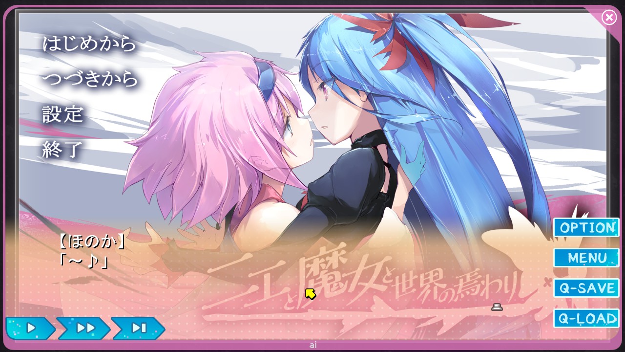 图片[3]-梦现 Re:Master 梦现 After STEAM官中 全年龄[更新/4.5G]-acg游戏网