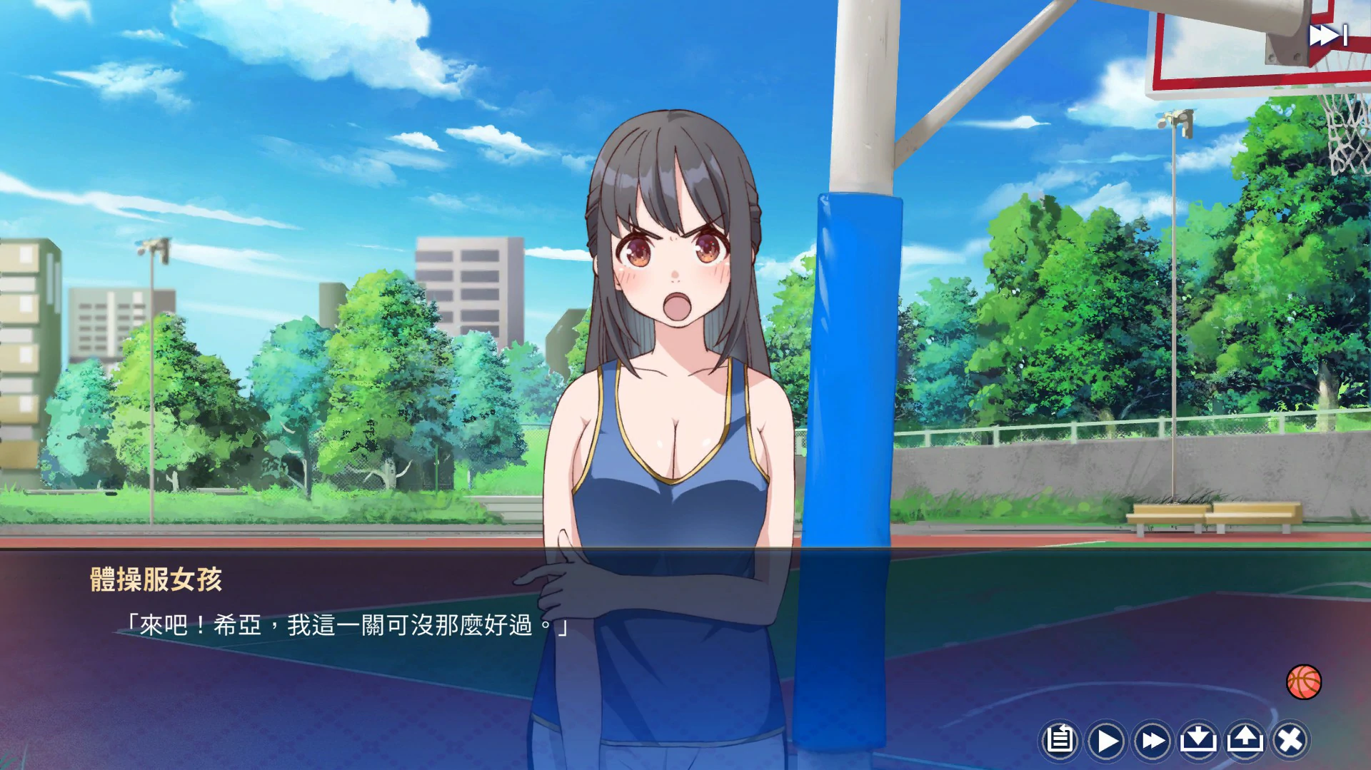 图片[3]-美少女專屬按摩師 V1.8.2 Steam官方中文步兵版 [更新/400M]-acg游戏网