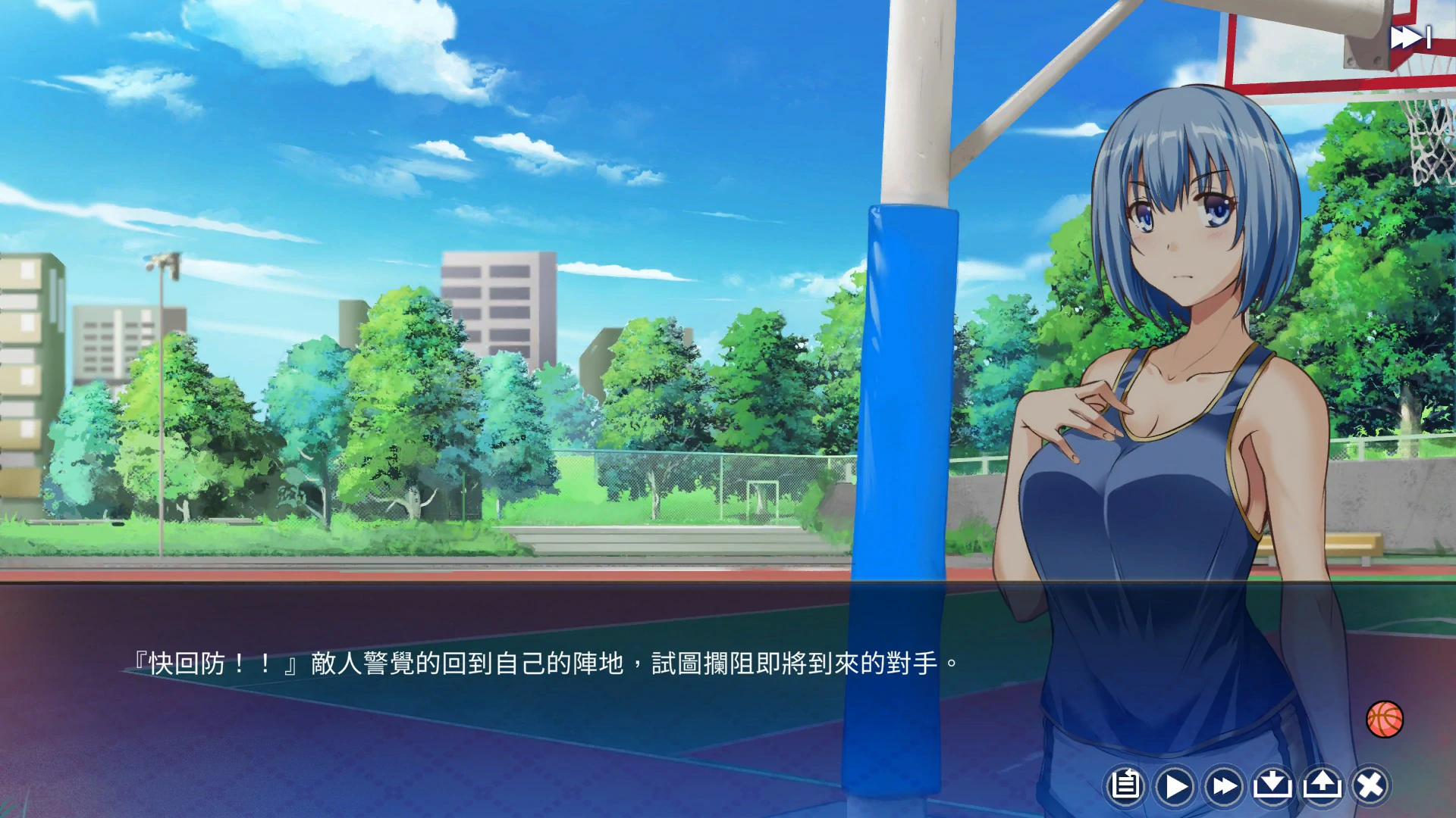 图片[5]-美少女專屬按摩師 V1.8.2 Steam官方中文步兵版 [更新/400M]-acg游戏网
