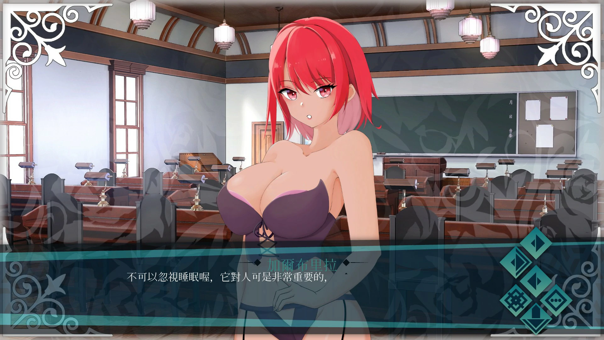 图片[2]-x20097Doki Boki!国际变态语言学校 STEAM官中[新作/600M]-acg游戏网