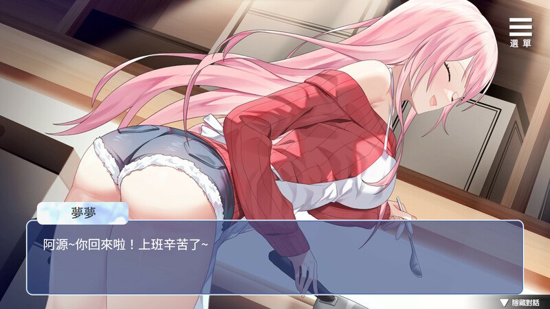 图片[4]-情趣娃娃变成人 V1.01 STEAM官中 [新作/1.1G][PC+安卓]-acg游戏网