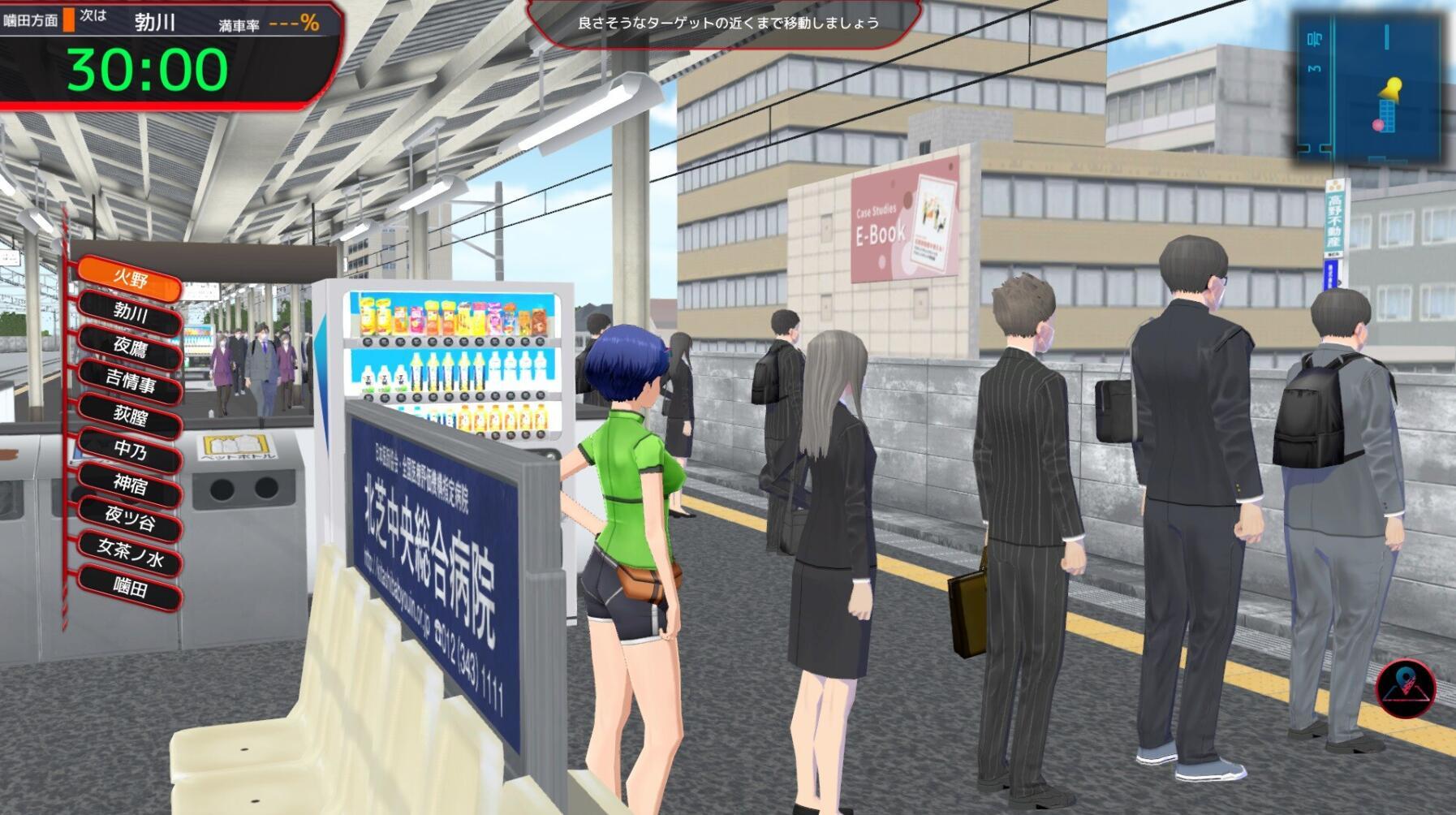 图片[8]-满车率300% 贰  STEAM官中[新作/8.5G]-acg游戏网