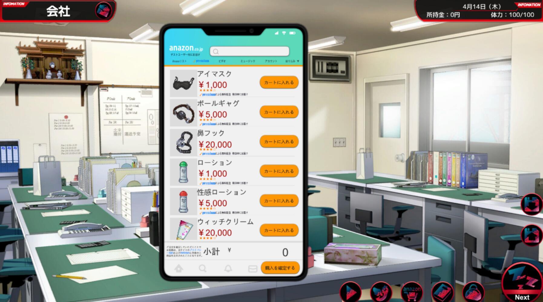 图片[10]-满车率300% 贰  STEAM官中[新作/8.5G]-acg游戏网