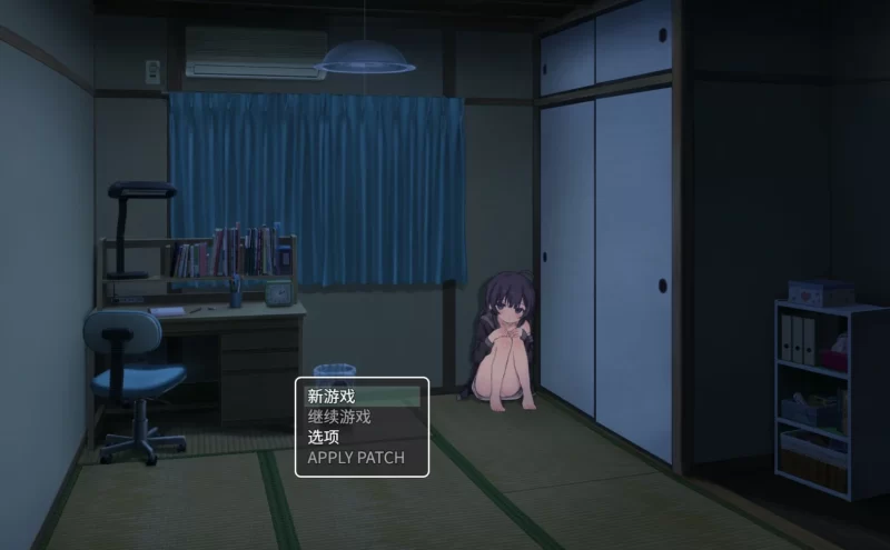幸福家里蹲的养成方法 V2.1.1 DL官中[更新/1.6G][PC+安卓]-acg游戏网