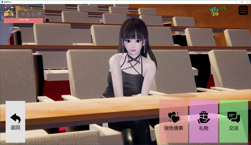 图片[2]-异世界酱Isekai chan  V0.0.1 AI汉化版[新作/1.2G][PC+安卓]-acg游戏网