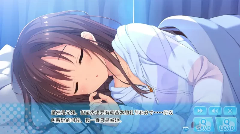 图片[4]-哥哥，早起前要一直抱紧我哦！官方中文步兵版+全CG存档[新作][4.8G]-acg游戏网